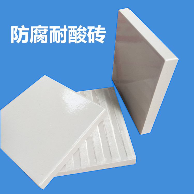 鈉水玻璃膠泥粘接耐酸磚合不合適，要看粘在什么位置