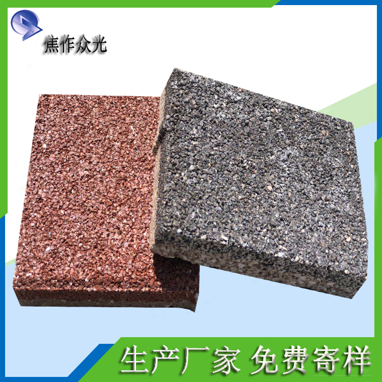 什么是透水磚？透水磚的性能及特點 J